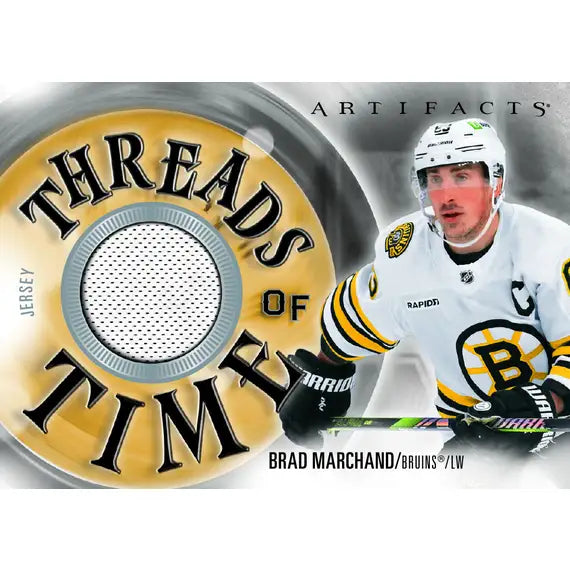 Upper Deck NHL Artifacts 26/27 - Blaster Box